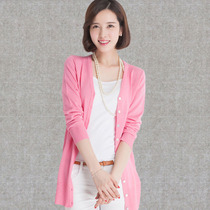 2022 Early autumn Korean version of the new mid-length thin cardiovert woman pure color long sleeve jacket outside lap Shoulder Knitted Air Conditioning Shirt
