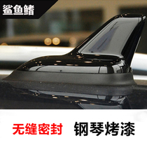  Shark fin antenna Golf 6 7 GTI Volkswagen New speed Tengbaolai Maiteng Tiguan Langyi CC Car Decoration