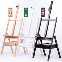 Export beech with drawer easel Solid wood art students special sketch easel Drawing board set Bracket childrens adult watercolor oil painting shelf Storage portable folding multi-function easel