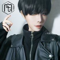 Male and female general black wig neutral handsome realistic high temperature silk matte student head wig male hair