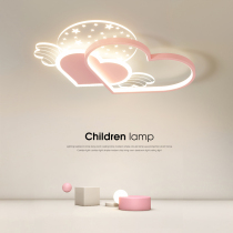 2021 new princess loving bedroom light eye led creative suction top light main sleeper light sweet children room light