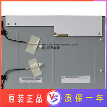 Brand new A gauge original AIO 15 inch G150XG03 V 3 V3 V 4 LCD screen warranty one year