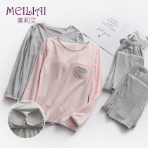 Long sleeve cotton with chest pad pajamas female two-piece set can wear thin loose student Korean version of fresh home clothes