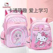  Primary school student school bag Hello Kitty girl load reduction ridge protection 1-3-4 grade girl child princess backpack backpack 6