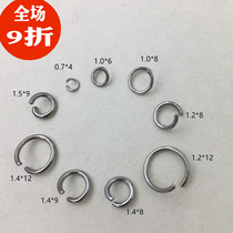 Homemade beaded jewelry accessories Necklace tail ring Stainless steel connecting ring ring Single ring C ring small pendant link ring