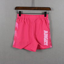 CAMkids Girl Speed Dry Shorts Childrens Special Cabinet The Same Summer Breathable Ultra Slim Outdoor Pants