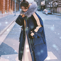 Down cotton jacket women long 2021 new winter Korean loose ins thick warm cotton padded jacket