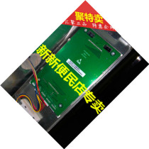 Syney elevator outgoing call display board STN-HCB-CAN external call board special protocol Brand new original