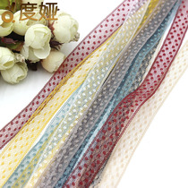 New lace accessories polo point mesh hollow ribbon lace curtain sofa dress decoration fine lace edge