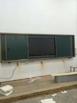Bambantong Program configuration: Multimedia interactive teaching all-in-one push-pull black green board multimedia classroom