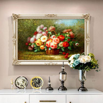 Fuyun still life oil painting living room sofa background decorative painting flower restaurant hanging painting simple European mural European oil painting