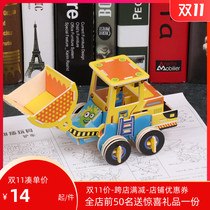New childrens educational paper three-dimensional spelling 3D wooden combination childrens engineering vehicle building blocks early childhood toys