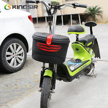 Lock bicycle basket front basket electric battery car vegetable basket bicycle basket blue basket waterproof anti-theft front hanging