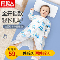 Antarctic baby split leg sleeping bag baby child anti-kicking spring and autumn thin gauze pajamas winter Four Seasons Universal