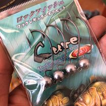 Fishing house 3 5G 5G 7 0G primary color lead hook wide belly crank lead Soft Bait hook Luya hook soft insect hook