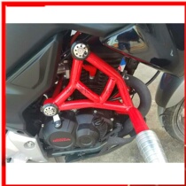 Suitable for country three country four country five country road CB190SS bumper front bumper stunt sports bar headlight cover