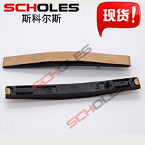 SMT placement machine Panasonic Feida accessories CM402 CM602 NPM magnetic gasket N610014970AA