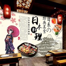 Japan-style Hotel And Wind Wallpaper Nostalgia Japanese Cuisine Sushi Shop Wallpaper Decoration Background Wall Mural Restaurant Wall Cloth