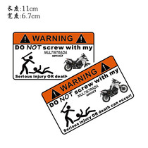  KODASKIN New Ducati Multistrada1200 950 modified fuel tank warning sticker Body decal