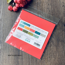 Concord 9th 6-inch color handmade Paper Playful Lightweight Paper Pack