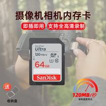 SanDisk SD Card 64g Memory Card Camera Canon Nikon Sony Camera SD Storage Truck Car Recorder 32g