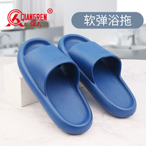 Strong thick-soled soft-soled slippers home home tramping feeling summer wear non-slip bathroom home slippers mens shoes