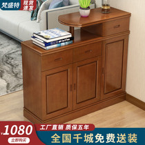 Living room partition shoe cabinet Double-sided entrance cabinet Modern Chinese solid wood household door large capacity shoe cabinet Foyer cabinet