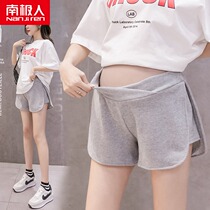 Antarctic pregnant women shorts summer women wear thin low waist belly loose casual bottom short pants summer Women