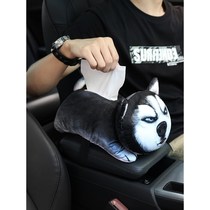 Shangxin car handrail box pumping paper box visor paper towel pumping cute dog kitten seat back hanging paper