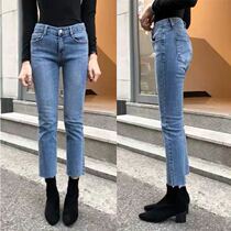 Korean blue straight jeans women high waist 2021 Spring and Autumn New thin loose elastic wide leg ankle-length pants tide