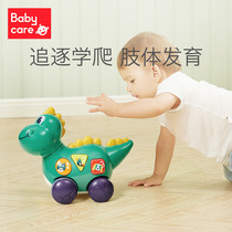 babycare baby crawling toys electric 6-12 months doll baby guide learn to climb head up educational toy