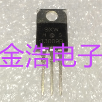 Brand new original 13009B 3DD13009B TO220 plug-in transistor real picture spot