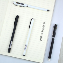 Chenguang stationery metal gel pen black 0 5mm bullet head can replace refill student office water pen metal pen sign pen