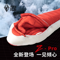 Black Ice Outdoor Camping Light Weight Anti-Chill Warm Down Sleeping Bag Adults Goose Down Mummy Style Down Sleeping Bag ZPRO