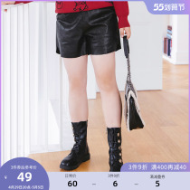 (clear bin RMB60 ) Large code Female dress Spring loaded with fat mm Slim Elastic High Waist PU Leather Broadleg Shorts Outwear