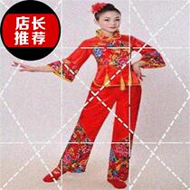 Green dance dance ladies square waist inspiring two people turn people into fat national clothing fan ◆ New New New