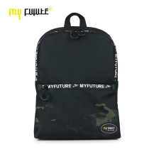 MYFUTURE My Road Light BACKPACK Mens and womens SCHOOL BAGS Casual TRAVEL CANVAS BAG Outdoor CAMOUFLAGE BACKPACK