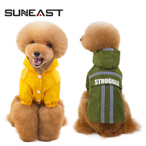 Pet dog poncho Waterproof Teddy Pago Corgi Small medium-sized dog Outdoor reflective strip storage raincoat clothing