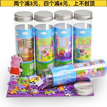 Puzzle Childrens 108 pieces Puzzle force toy for boys and girls Pony Paulie Spongebob Paige Piggy 3-7 years old