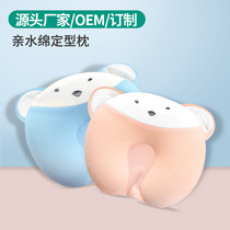 Styling Pillow Baby Head Type Orthotic Thever Neonatal Anti-Head Picket Pillow Memory Pillow Core Breathable Baby Pillow