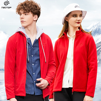 TECTOP exploration outdoor autumn and winter thick warm fleece mens womens coat fleece large size stand collar