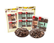 Yongxin green wild Caramel Pecan flavored melon seeds 500g * 2 small bag snack nuts fried sunflower seeds