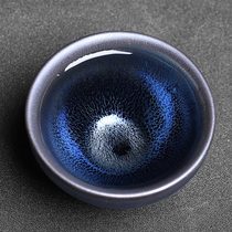 Blue Unicorn Jianzhan cup handmade kiln iron tire teacup Tianmu teacup Master cup Single cup handmade large tea cup