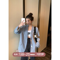 skibyTannin light blue blazer women 2021 spring new netizen Korean loose suit top