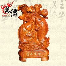 Wan Chuan pear wood carving has more years of mahogany solid wood more than ornaments household accessories handicrafts