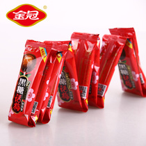 Golden Crown Black Sugar Words Plum candy Candy Childhood Little Food Casual Snack Box Loaded candy 7 2g * 20