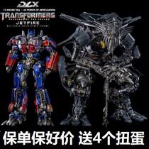 3A Transformers 2 Vengeance Battle threezero Optimus Prime Sky Fire DLX Skyqing fit Movable Model