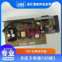 Original Fujitsu DPK8300E 8400E 8500EII 8600E 9500GA board