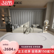 Carpet living room luxury minimalist sofa tea table blanket 2022 new Nordic modern home bedroom high-end bedfront blanket