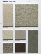 2 0mm commercial dense bottom cloth PVC floor imitation phantom Dragon Jingli Long Jiefu limestone wear-resistant flame retardant glue